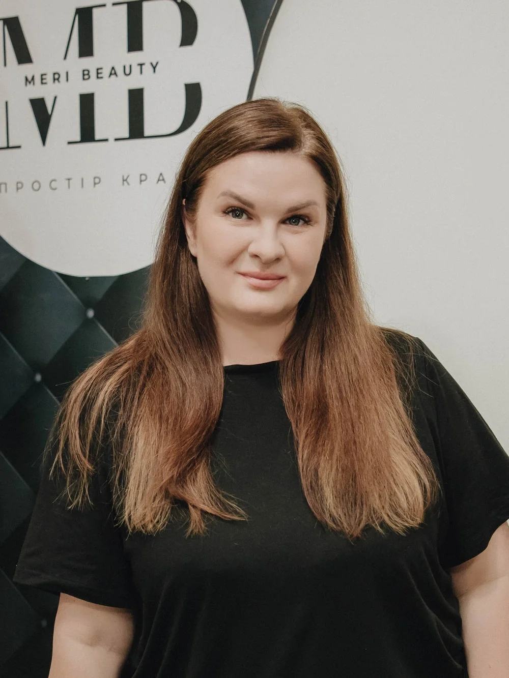 Аліна Урбан